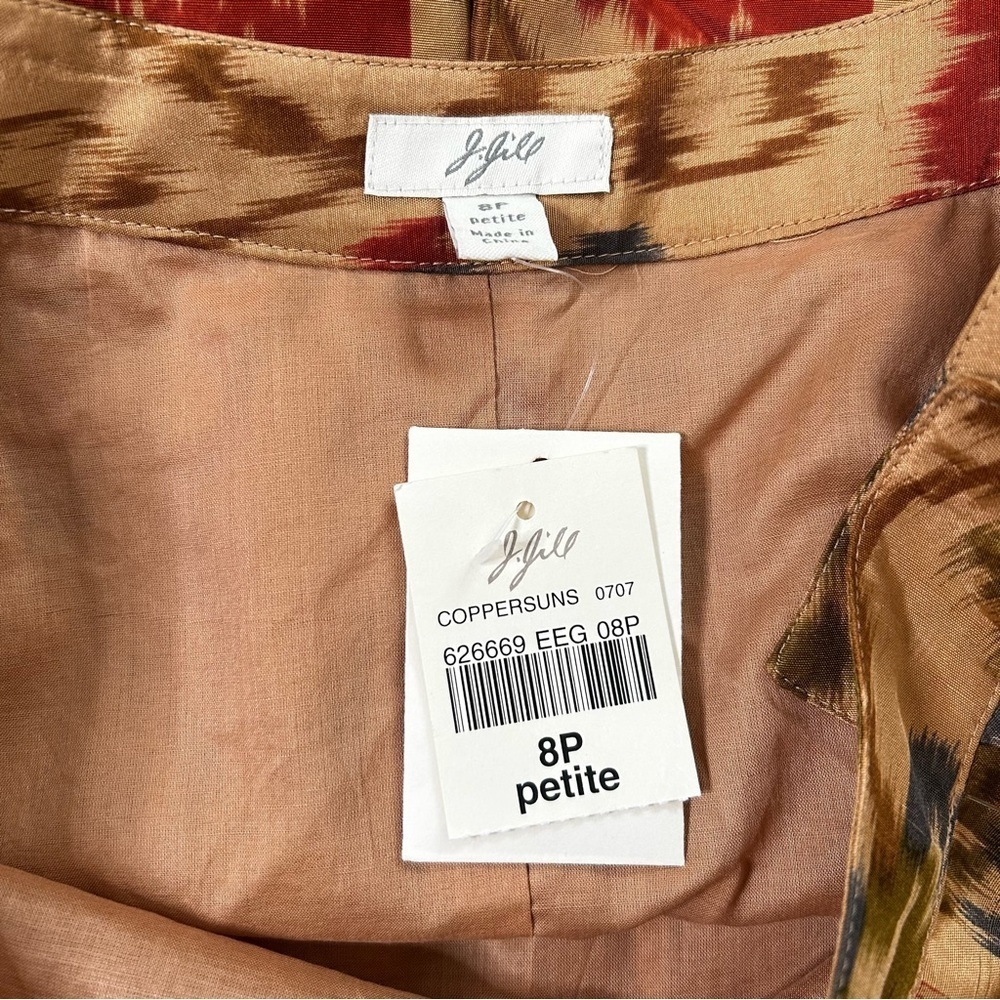 NWT J Jill Floral Ikat Silk A Line Skirt Size 8 Petite Spring Holiday Office - Picture 3 of 13